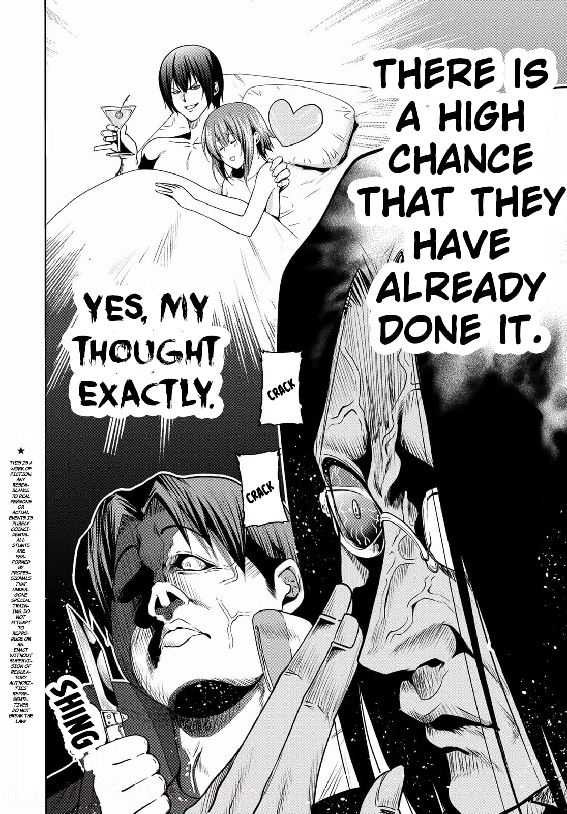 Grand Blue, Chapter 74 image 05